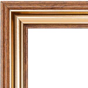 Външна рамка