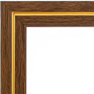 Външна рамка